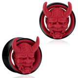 Hannya Ear Tunnels